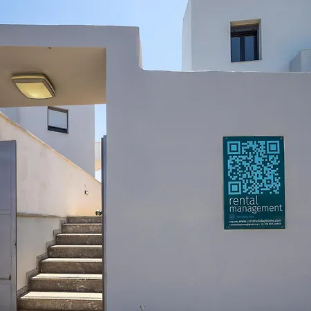 Manouel * Rethymno